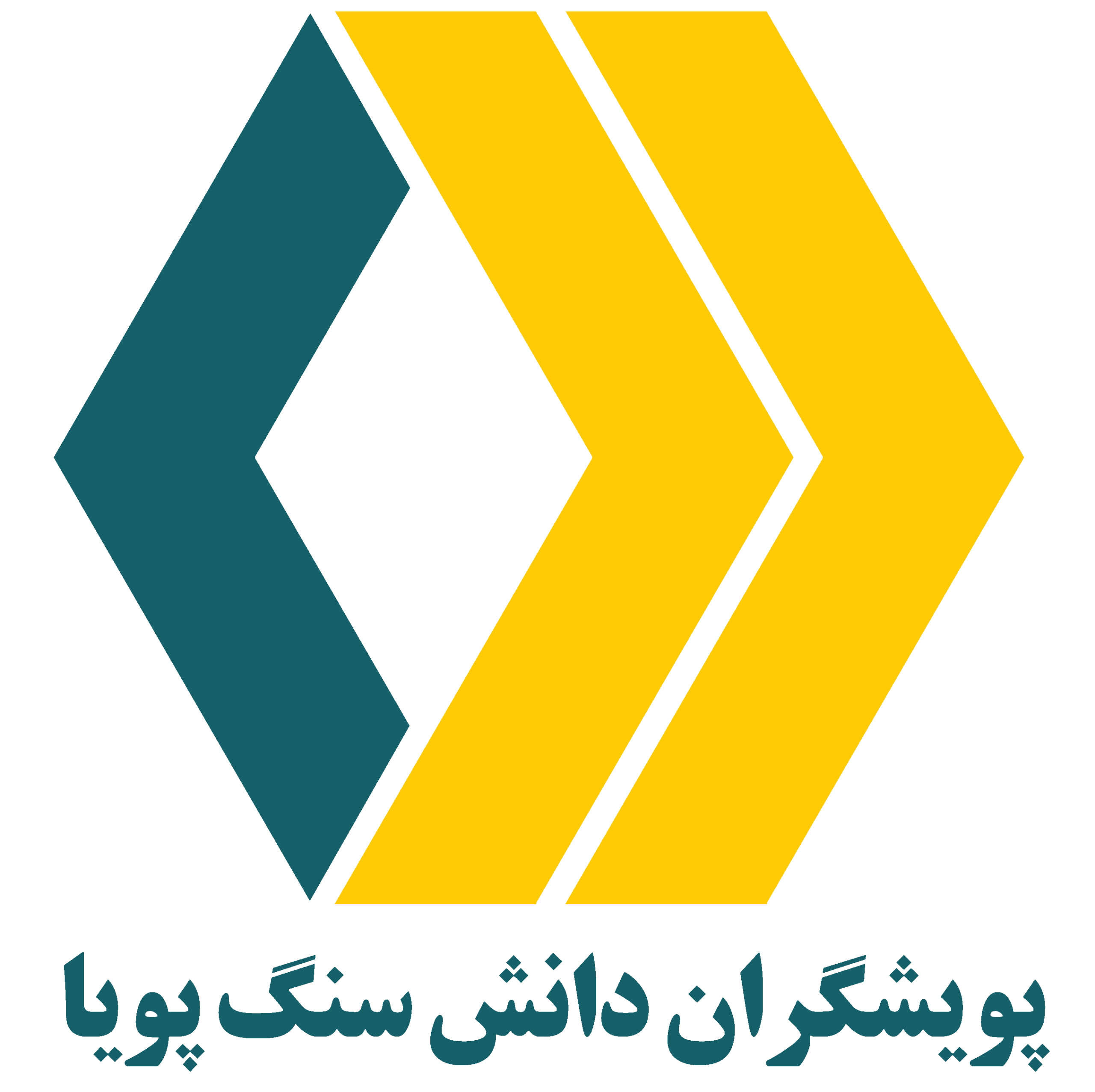 logo-poyeshgran